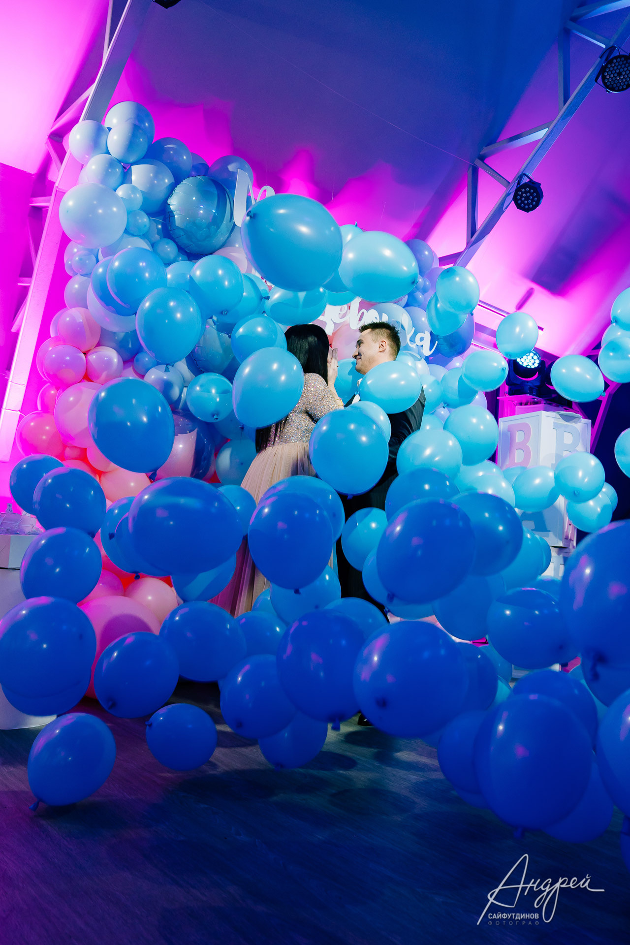 Гендер-пати. Гендерная вечеринка