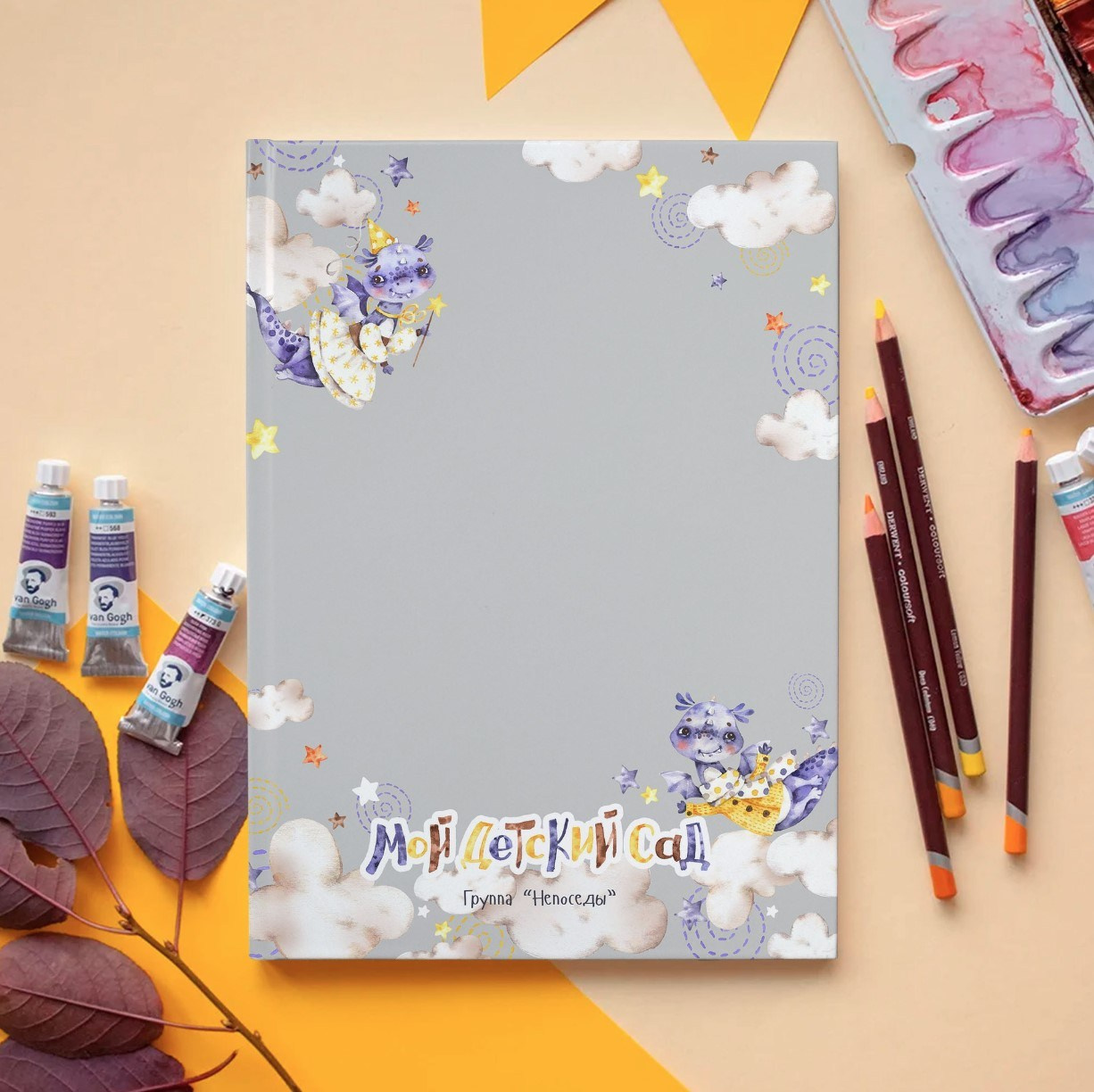 Дизайн фотокниг для детского сада. Фотоальбомы для выпускников школ и детских садов в Республике Алтай и за её пределами