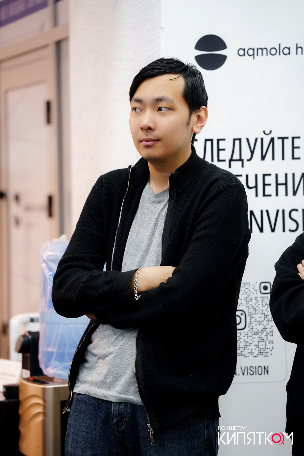 AQMOLA HUB. КИПЯТКОМ КОКШЕТАУ