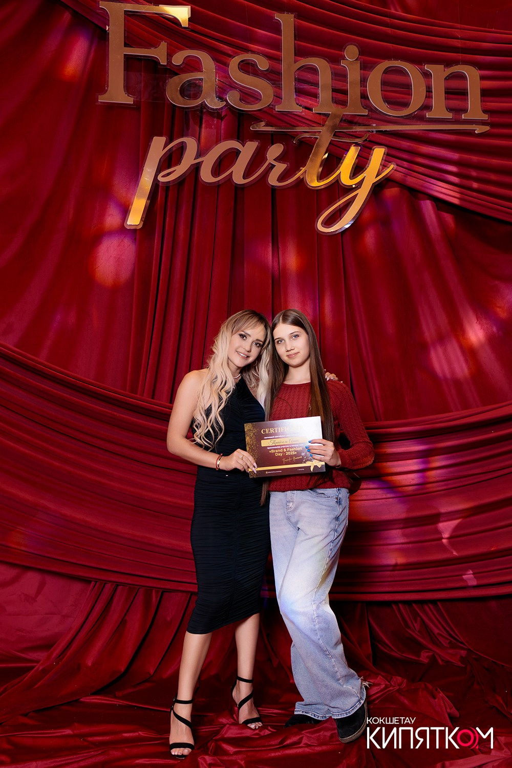 FASHION PARTY. КИПЯТКОМ КОКШЕТАУ