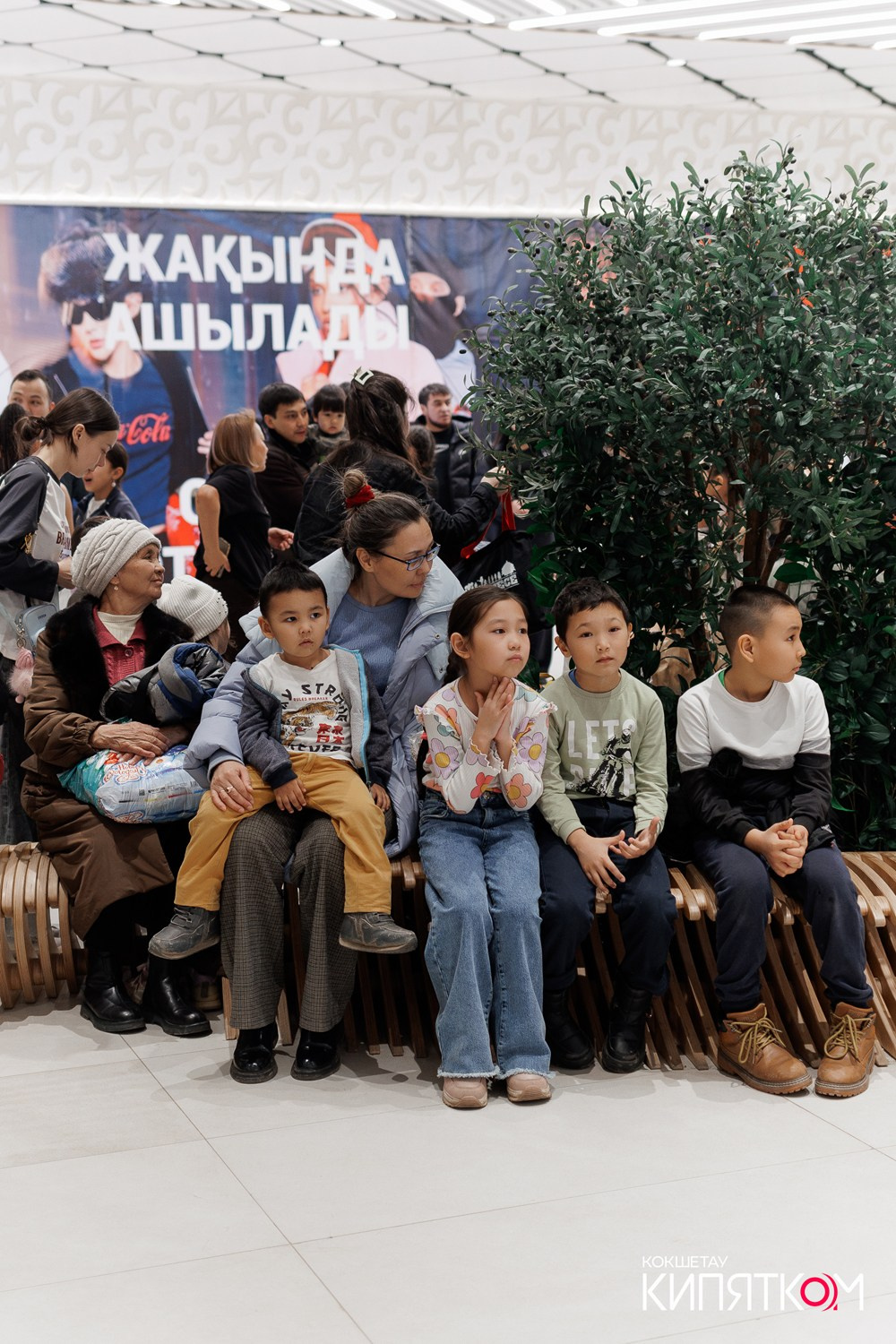 ТРЦ РИО ПРАЗДНОВАНИЕ НАУРЫЗА. КИПЯТКОМ КОКШЕТАУ