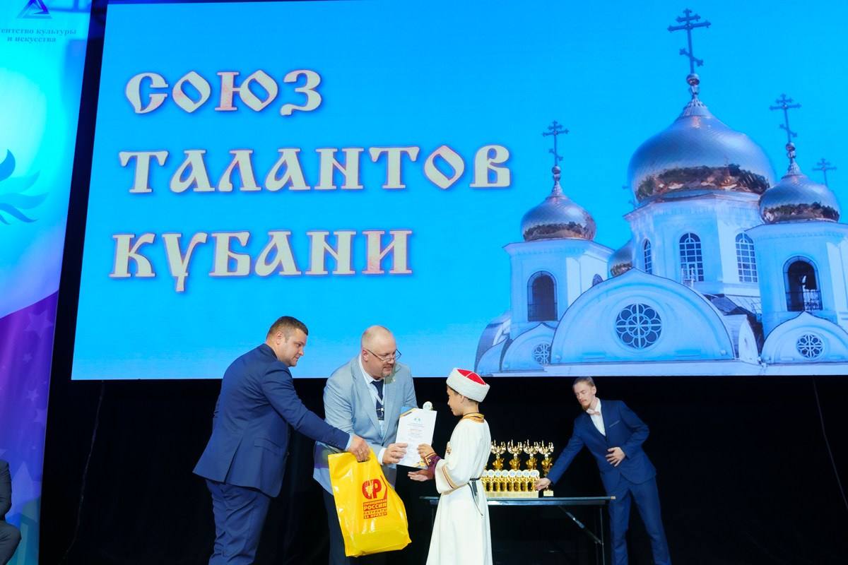 Таланты России фестиваль. Главная