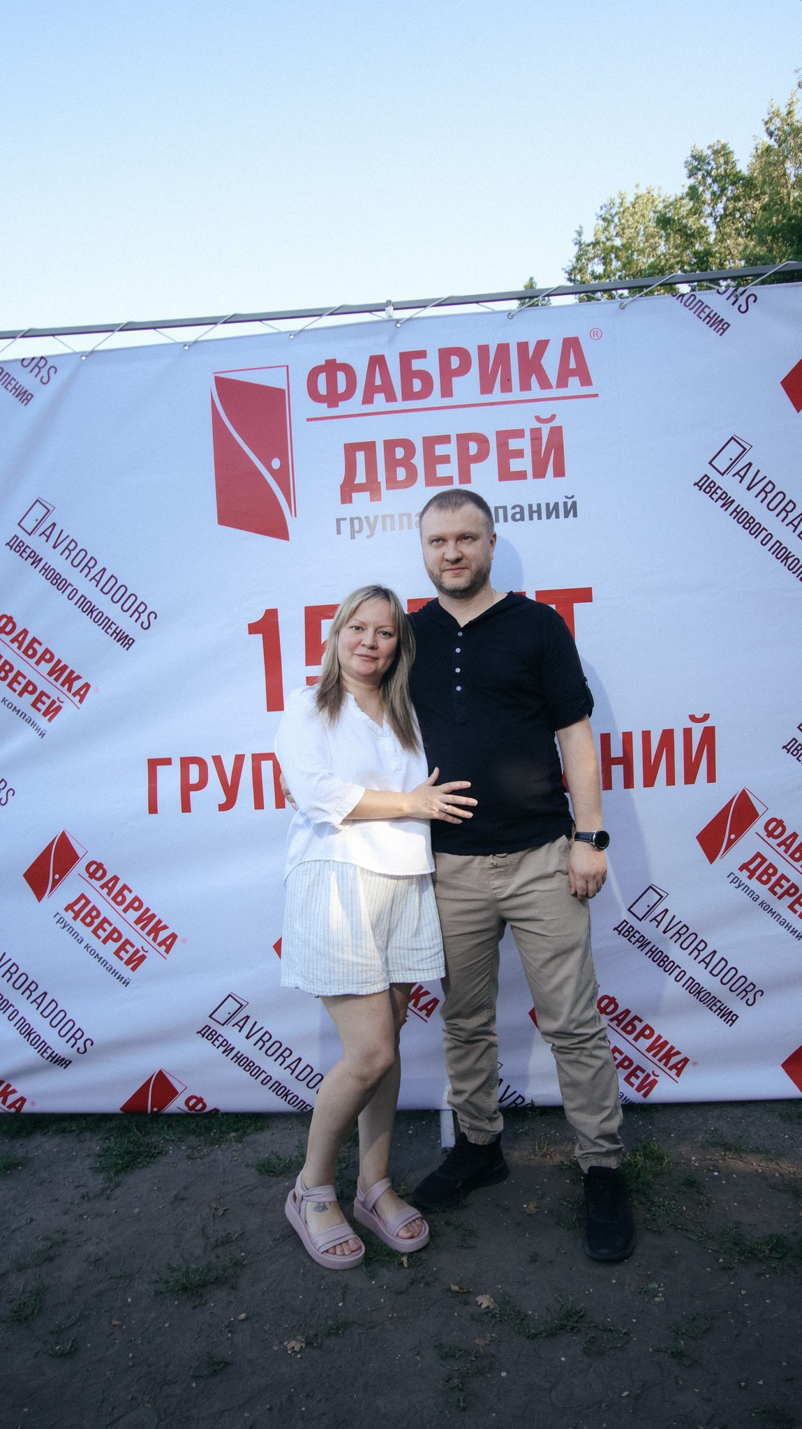 Фабрика Дверей. Свадебный и репортажный фотограф Дмитрий Кононенко