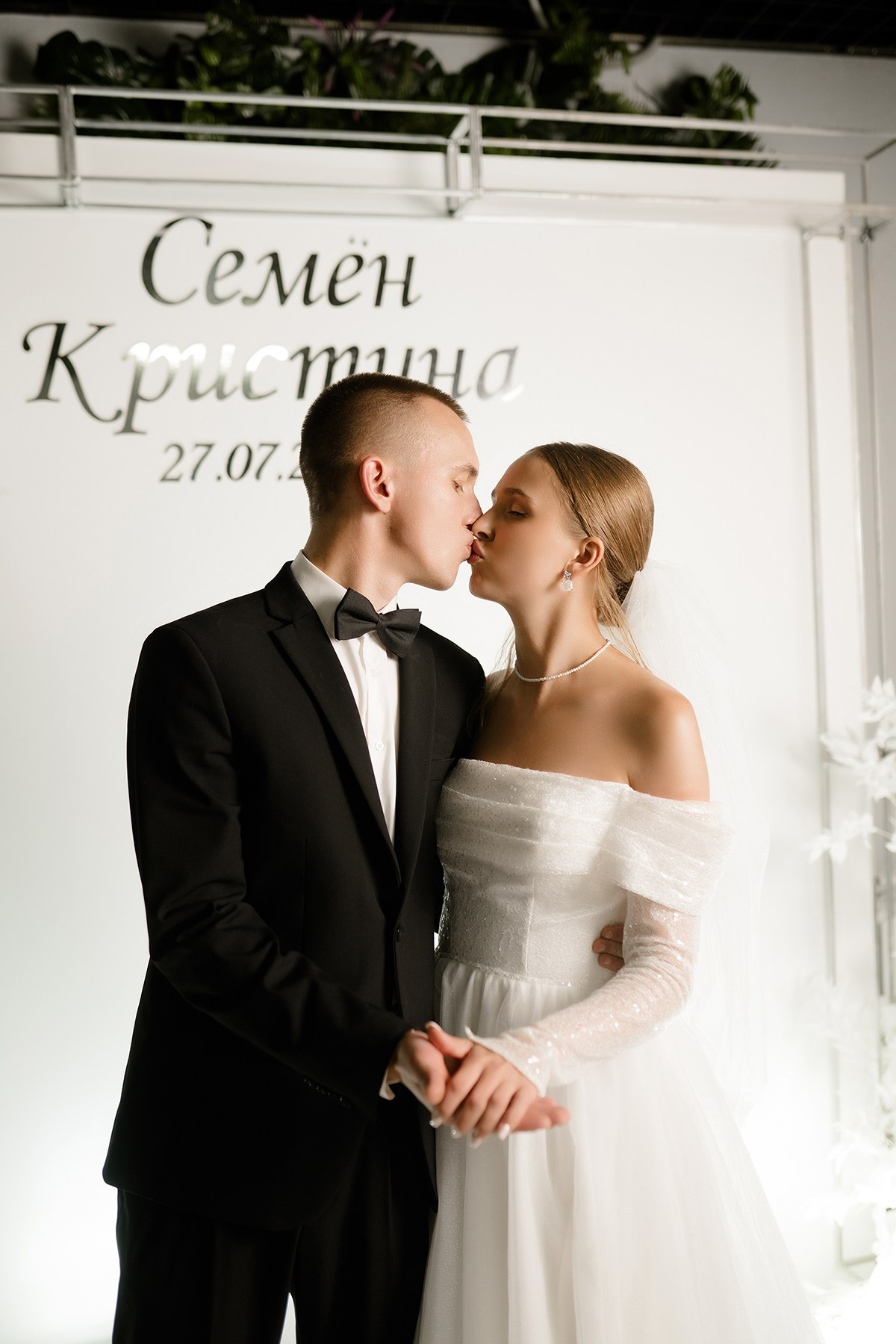 Свадьба Июнь