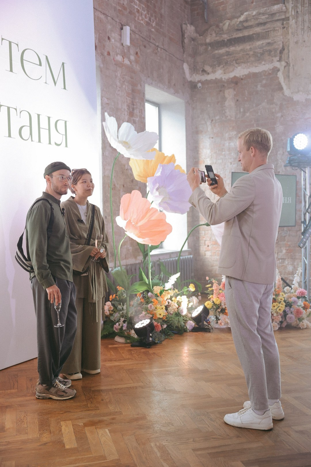 Артем и Таня. Фотограф Нижний Новгород