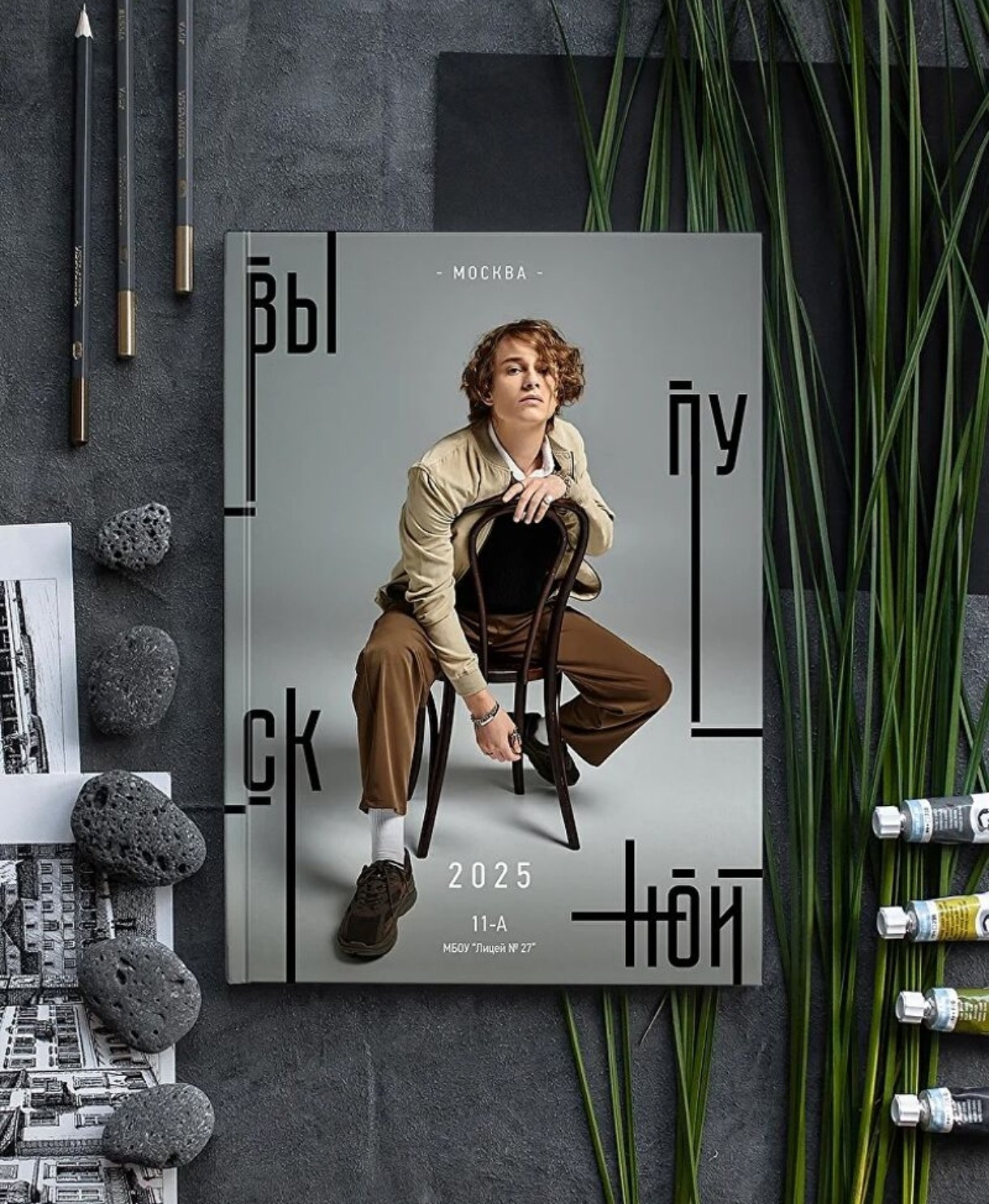 Выпускные альбомы. Семейный и школьный фотограф в Новосибирске