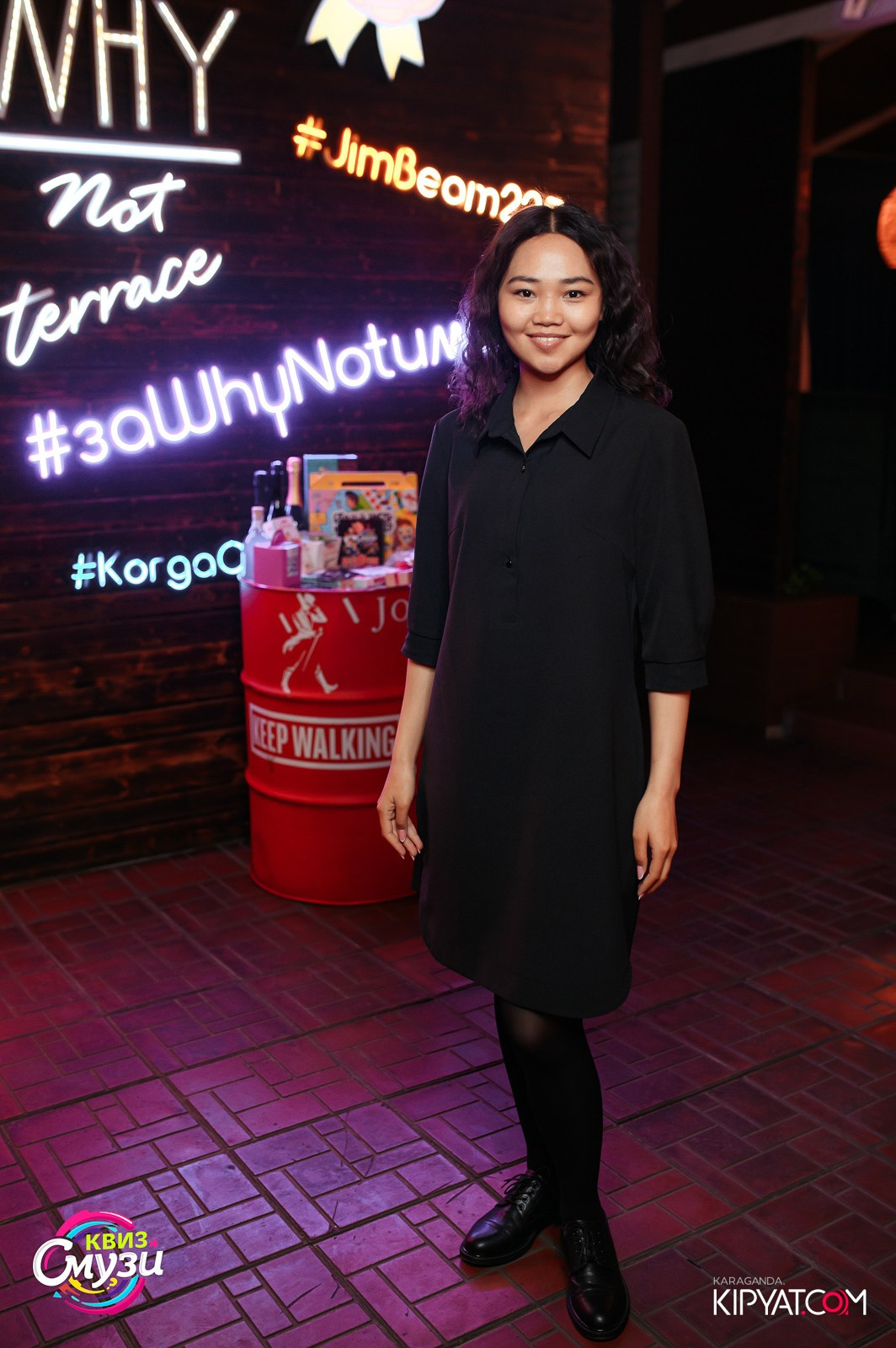 Смузи Квиз. Кипятком Караганда