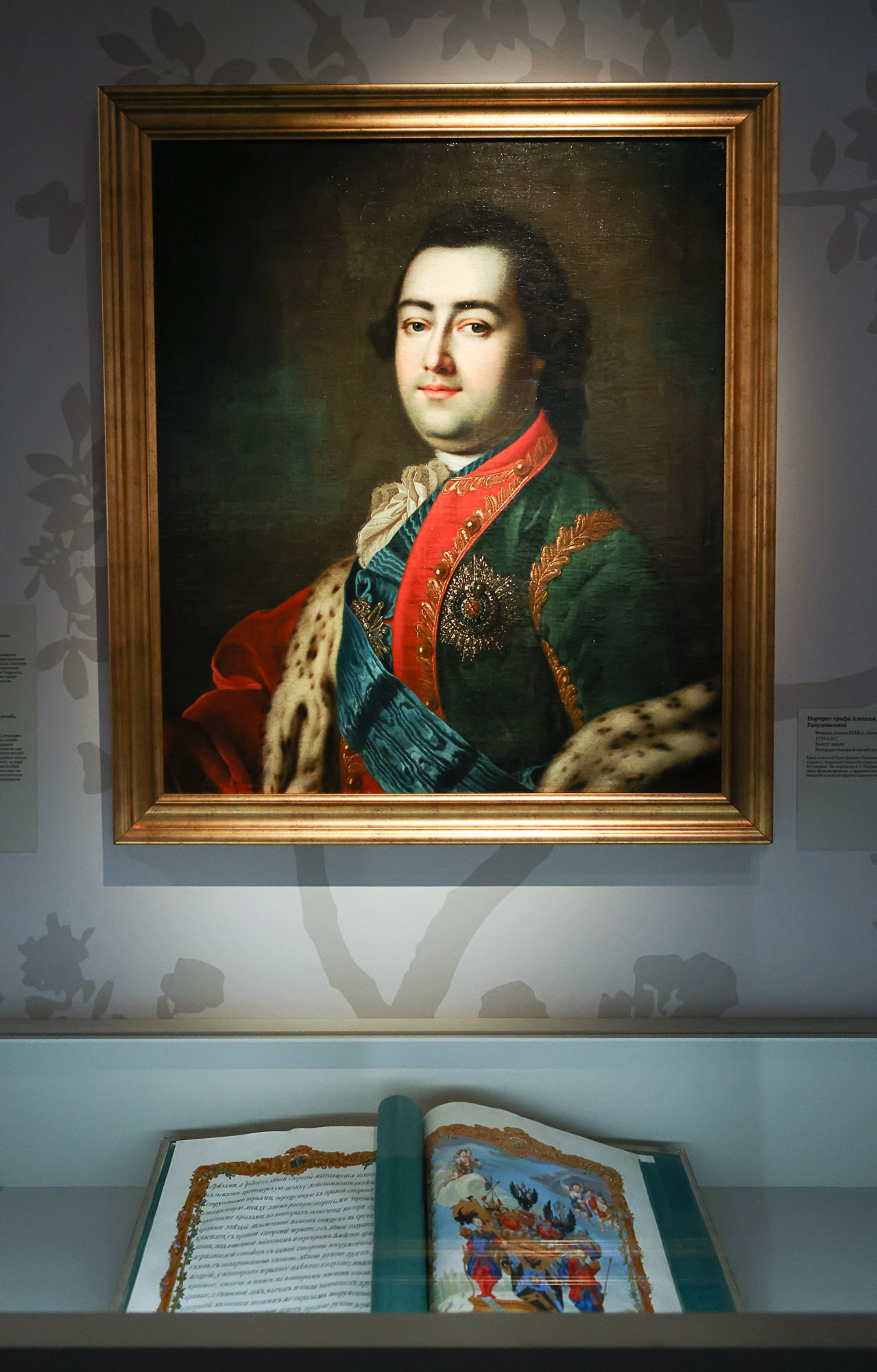 Наследие Петра Великого и Дворцовые перевороты в Российской империи. Репортажный, архитектурный, театральный и файн-арт фотограф Лена Мельникова в Москве