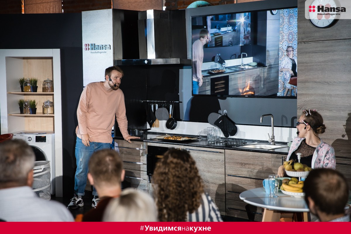 Hansa Красный Октябрь. Фотограф в спб Александр Потапов