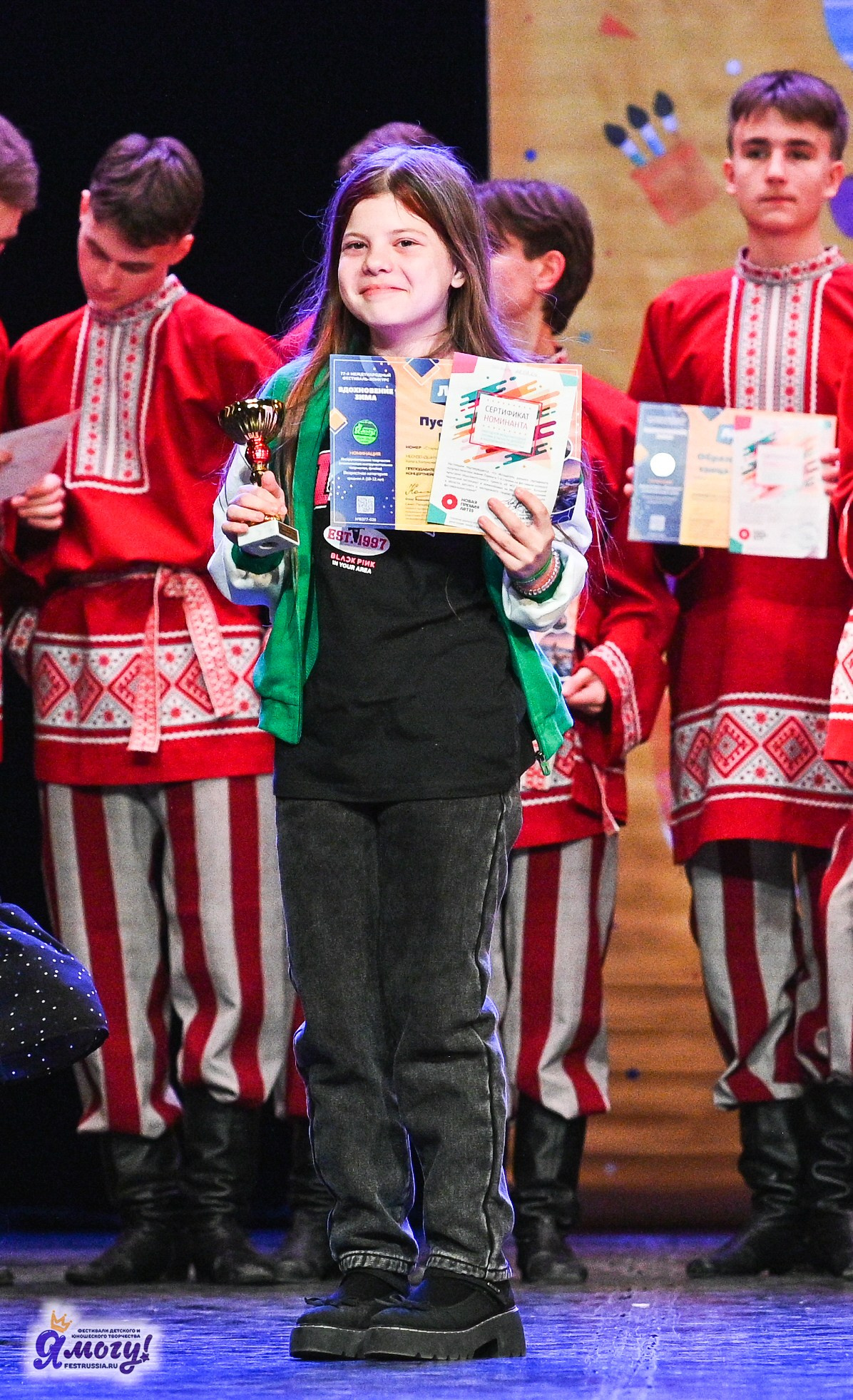 22.02.2025 «Я МОГУ!» Международный фестиваль-конкурс «Вдохновение. Зима» г. Санкт-Петербург. Медиастудия Фото Концепт