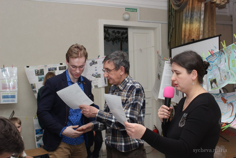 Детско-юношеская экологическая научная конференция. Детский и семейный фотограф, фотограф мероприятий Нижний Новгород