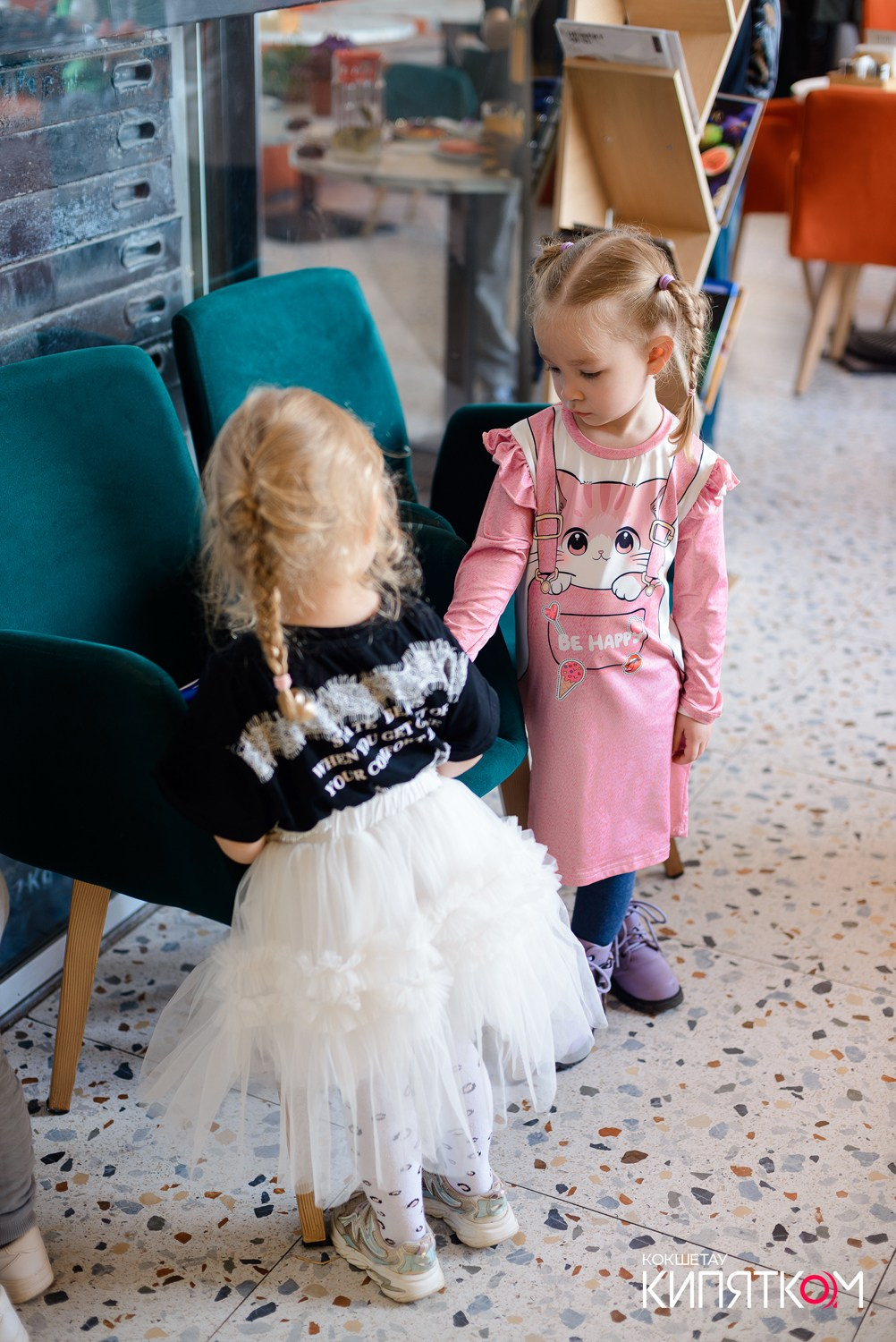 INJIR. КИПЯТКОМ КОКШЕТАУ