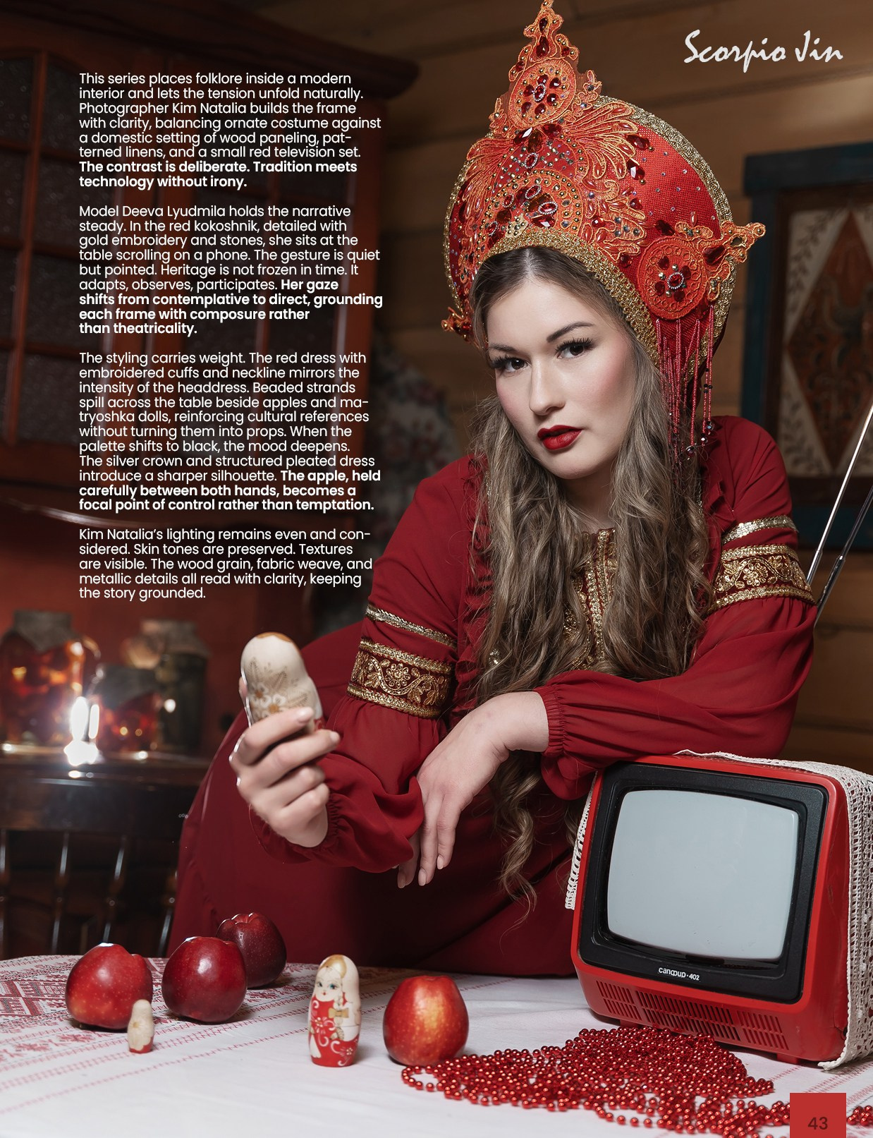 Scorpio Jin Magazine. Фотограф Ким Наталья в Красноярске