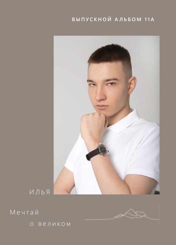 Фотограф Кристина Черникова — Москва | Семейные съёмки и фотоальбомы