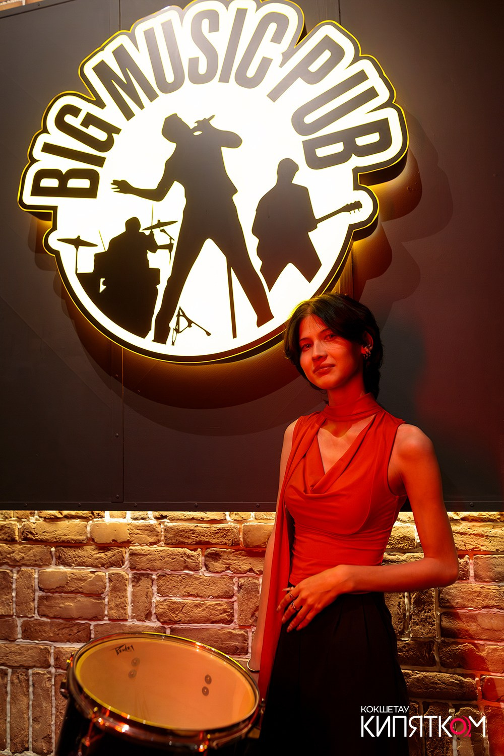 BIG MUSIC PUB. КИПЯТКОМ КОКШЕТАУ