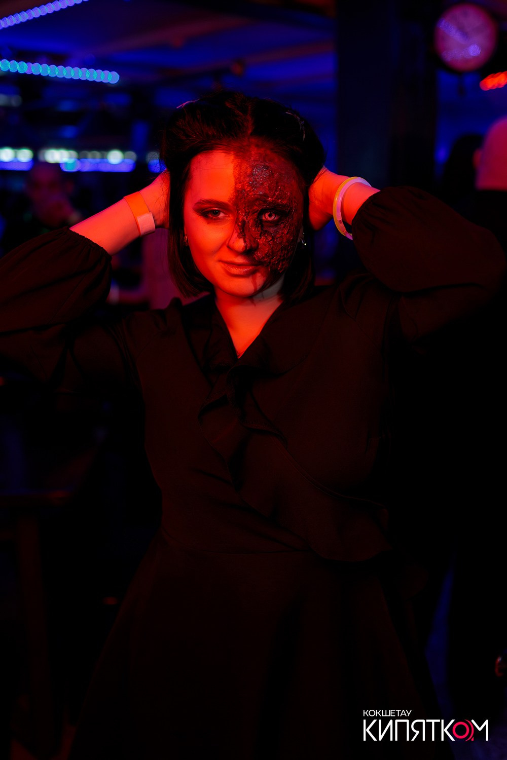 РОК КВАРТИРНИК. КИПЯТКОМ КОКШЕТАУ