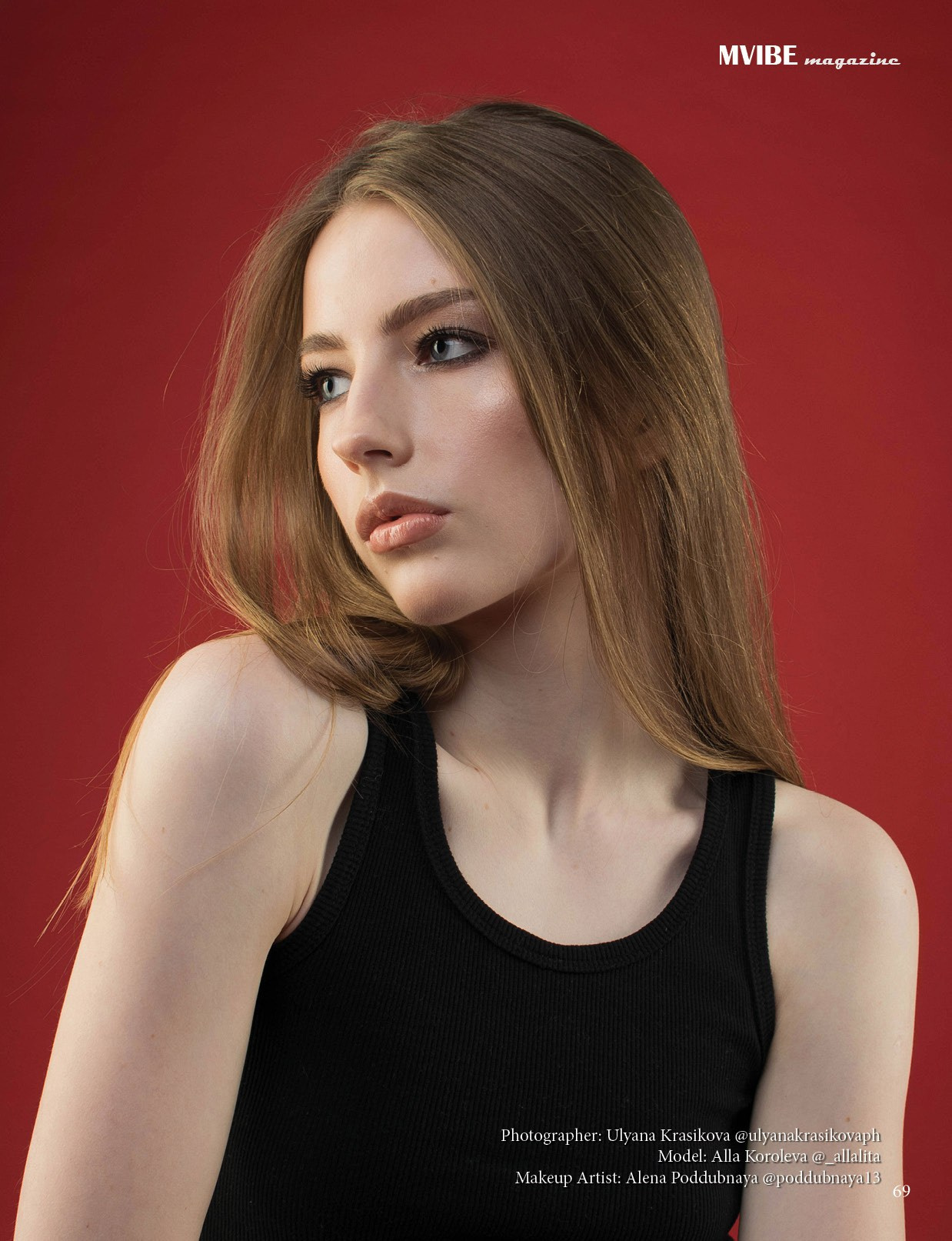 MVIBE (Athens, Greece) модельный тест фотограф в Омске Ульяна Красикова 
