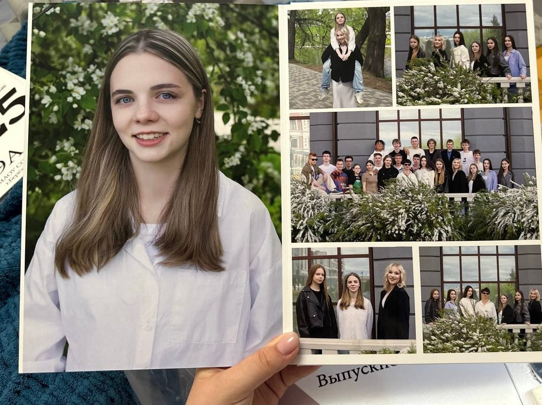 Фотограф в Берёзовский-Екатеринбург