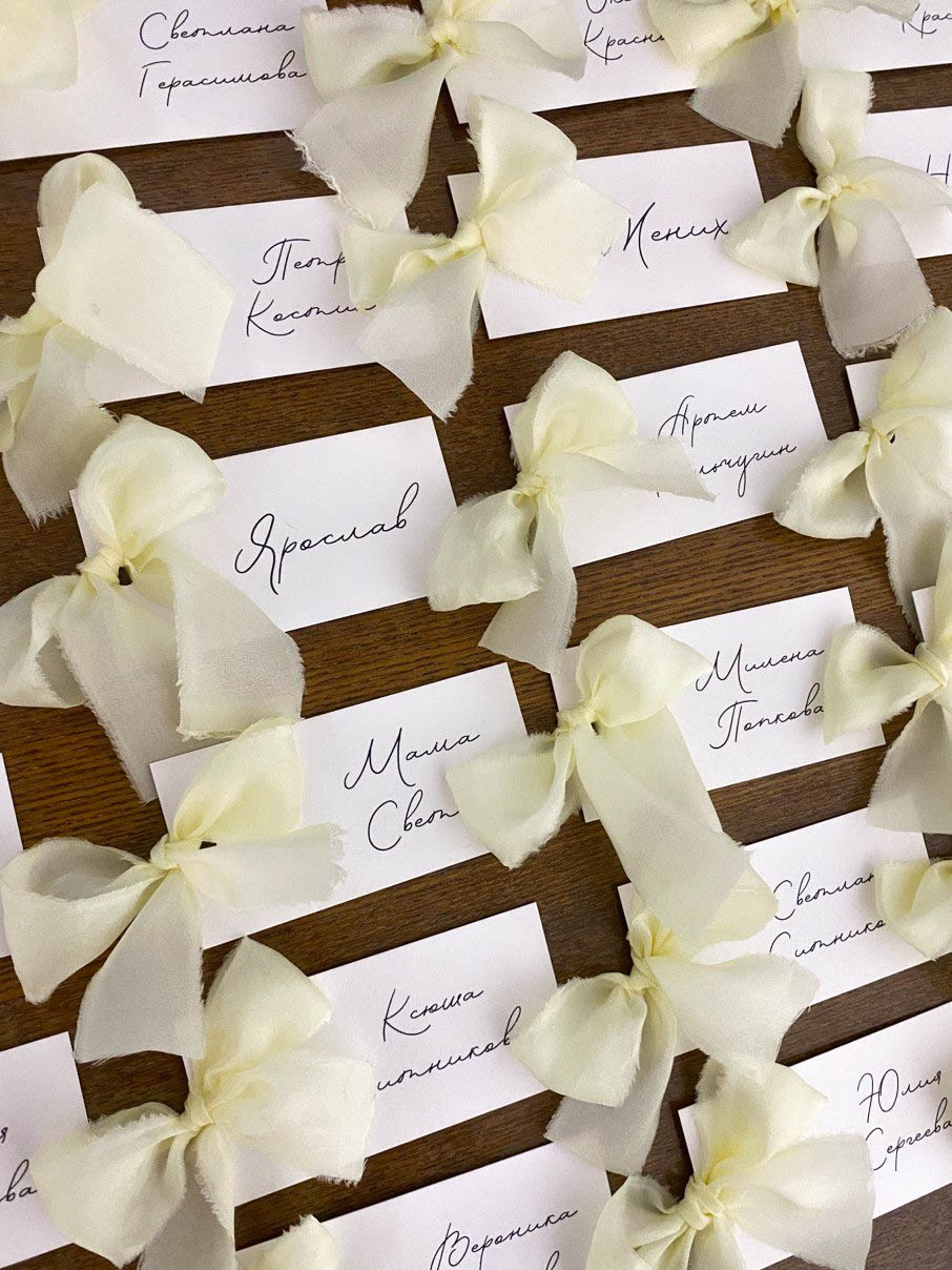 Карточки гостей, от 100 руб. Дизайнер полиграфии в Санкт-Петербурге. Заказать свадебные приглашения, подарочные сертификаты, полиграфию для бизнеса, шелковые ленты
