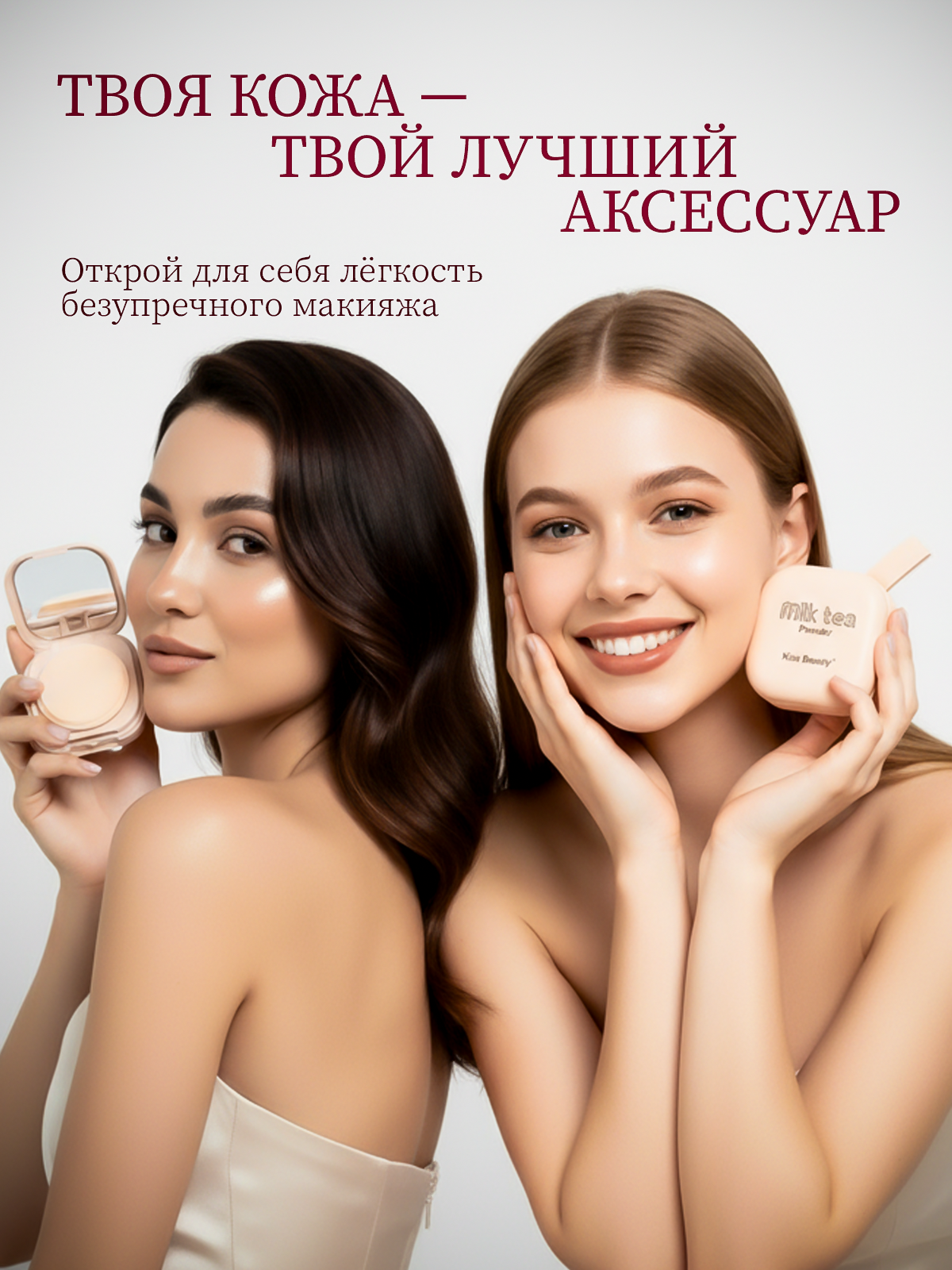 Дизайнер инфографики для маркетплейсов | Wildberries и Ozon. Инфографика для маркетплейсов, ваш персональный дизайнер