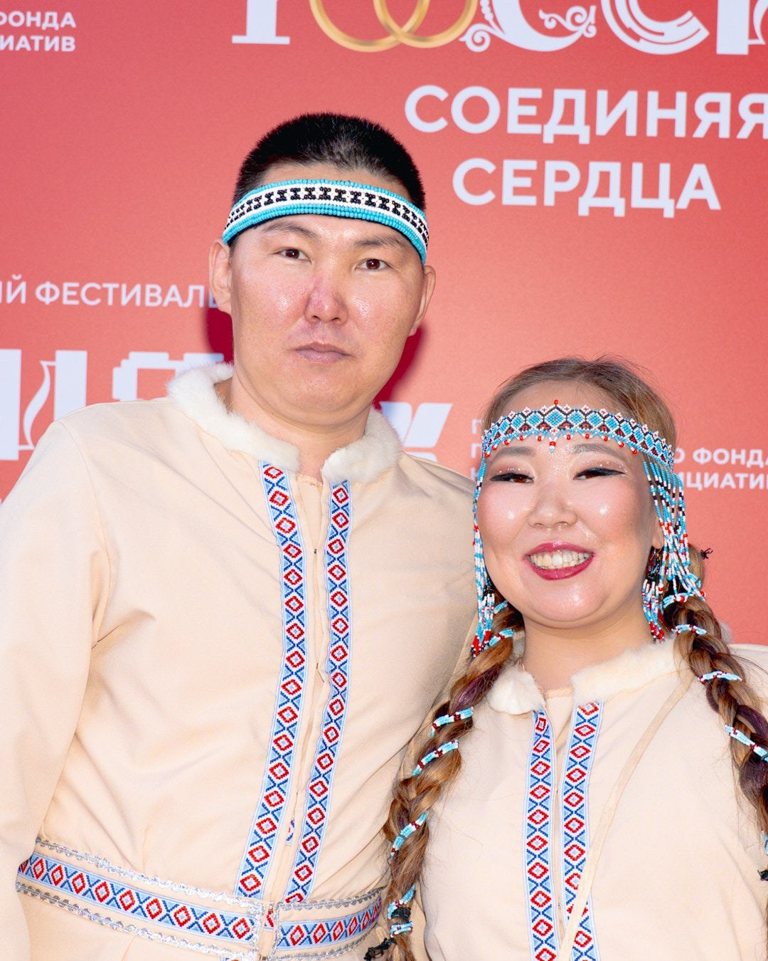 «День любви, семьи и верности. Axenov_eugene