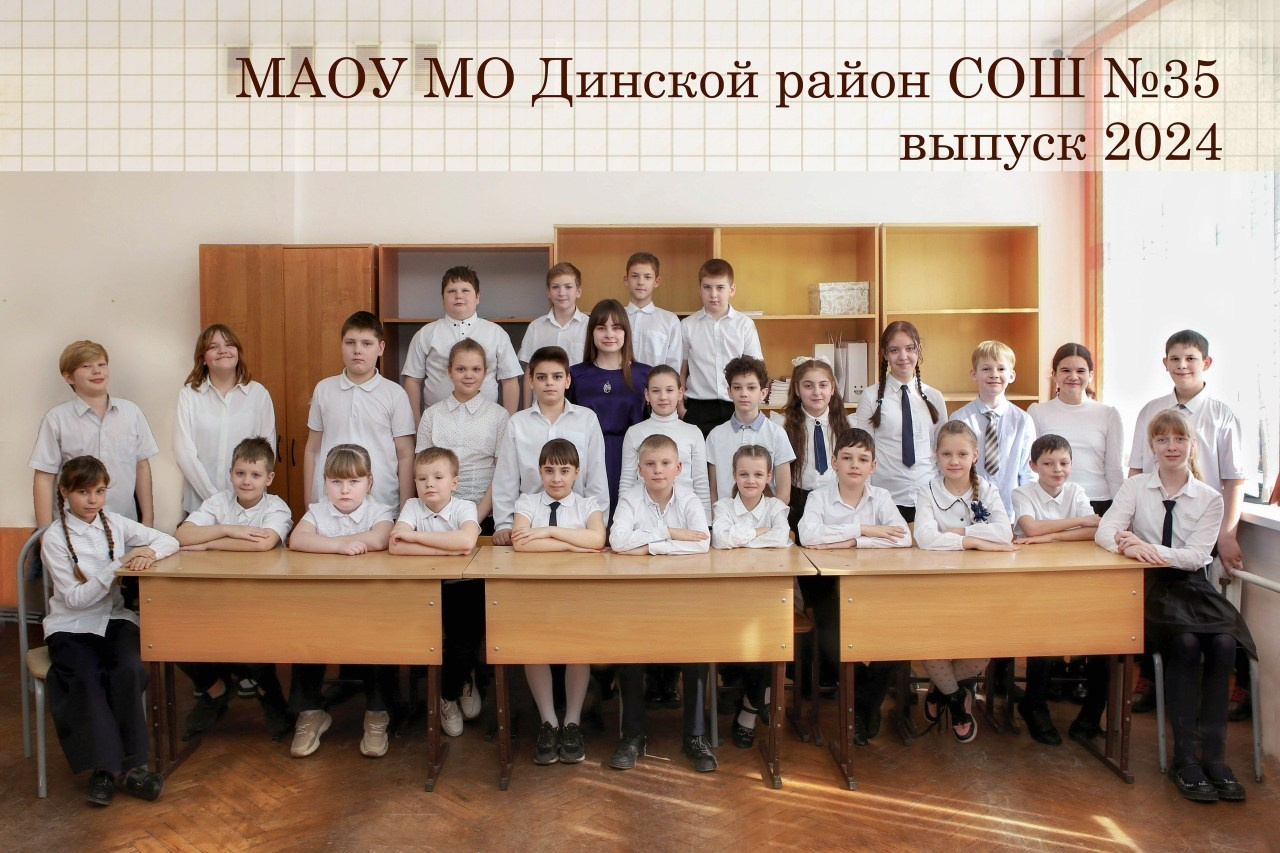 Отзывы. Детский фотограф Светлана Попова