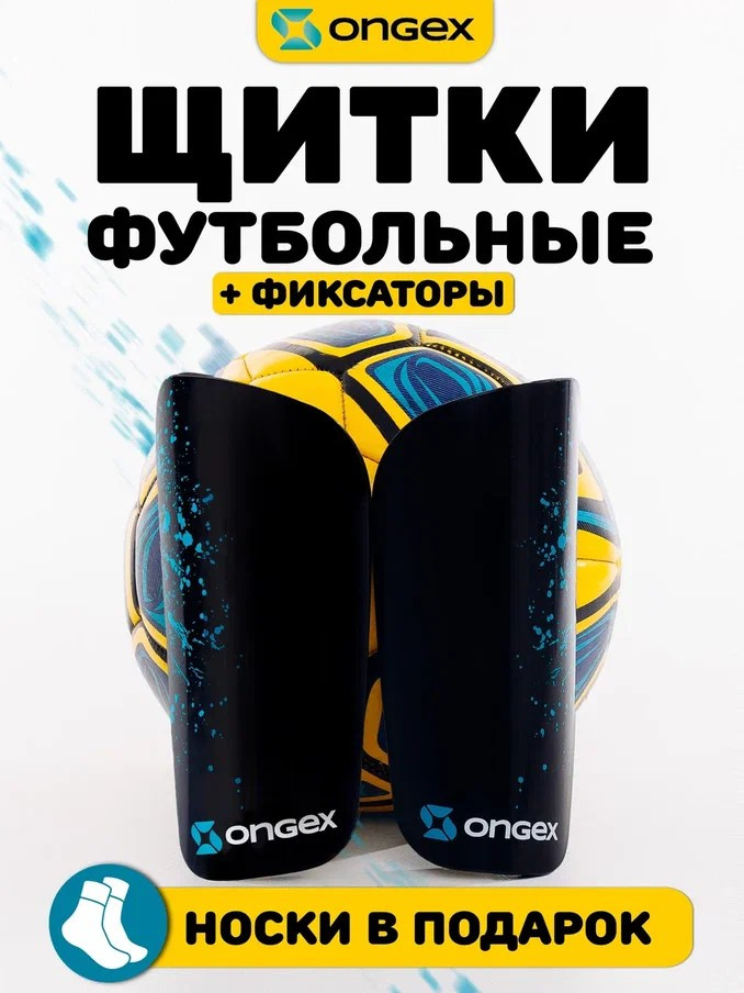 Съемка для маркетплейс в Москве под ключ: фото, видео, инфографика. Предметный фотограф в Москве Дарья Радькович