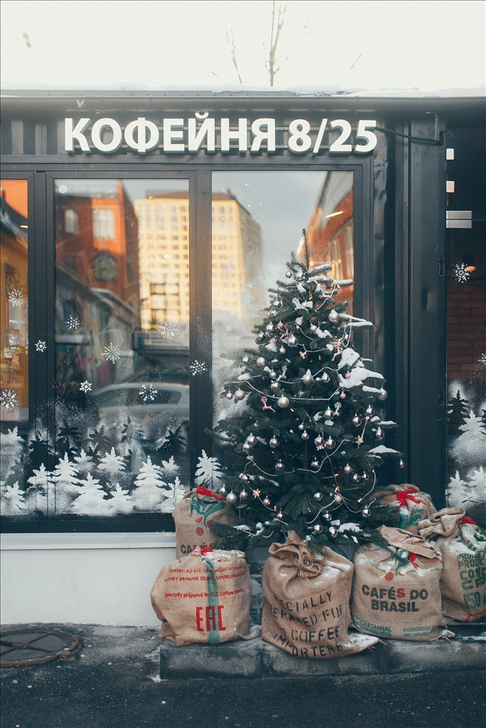 Москва в Январе