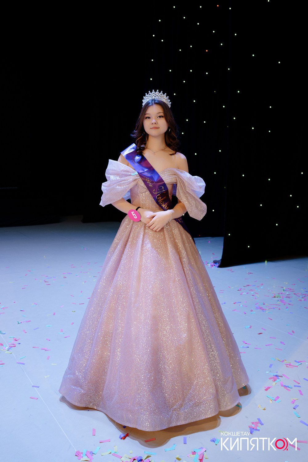 MISS KOKSHE 2025. КИПЯТКОМ КОКШЕТАУ