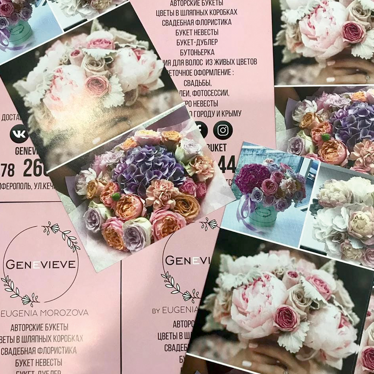 Полиграфия для бизнеса и продвижения в Симферополе и крыму