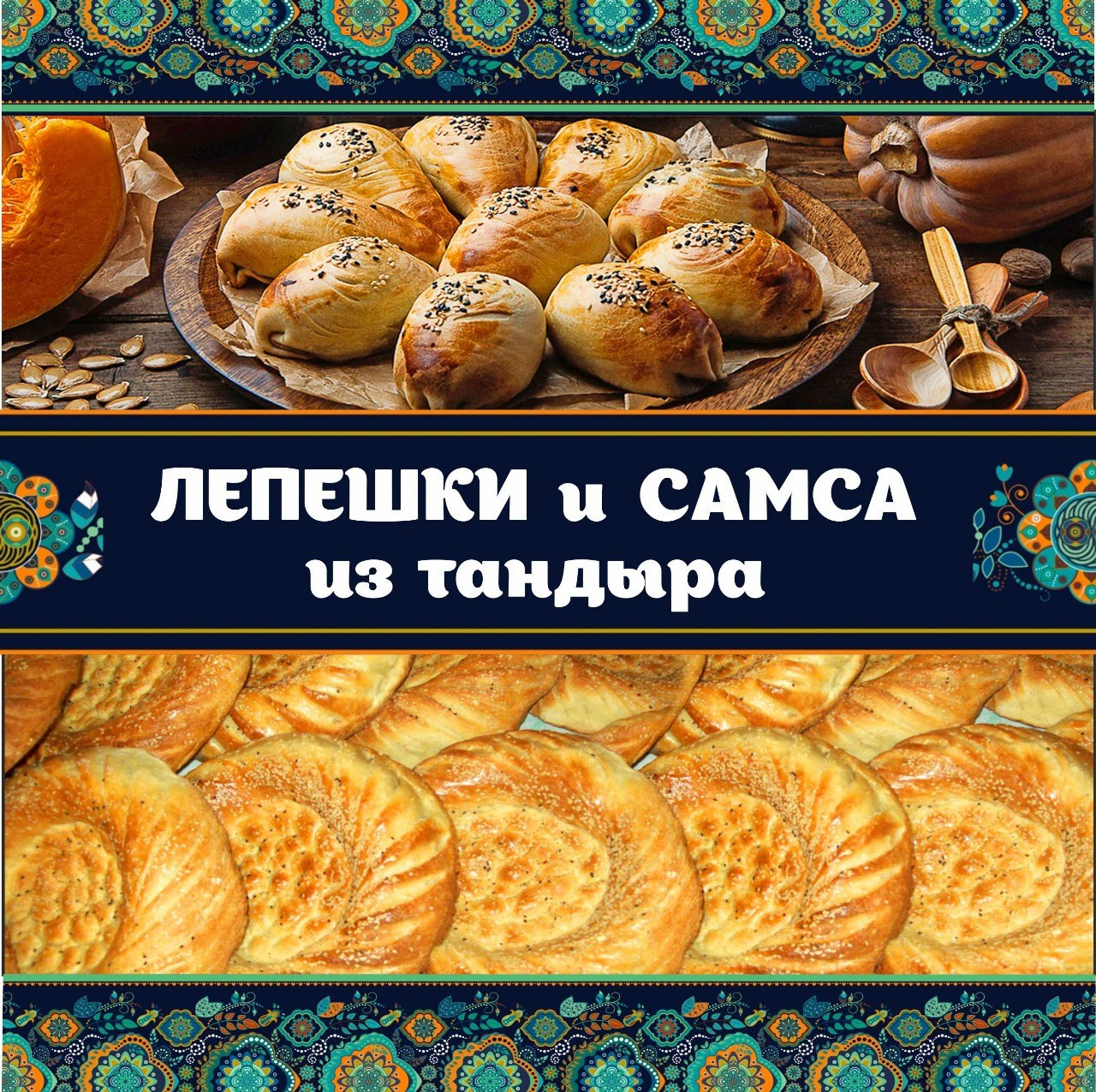 Графический дизайн в Симферополе. Наружная реклама в Симферополе и Крыму — изготовление вывесок, баннеров, объемных букв