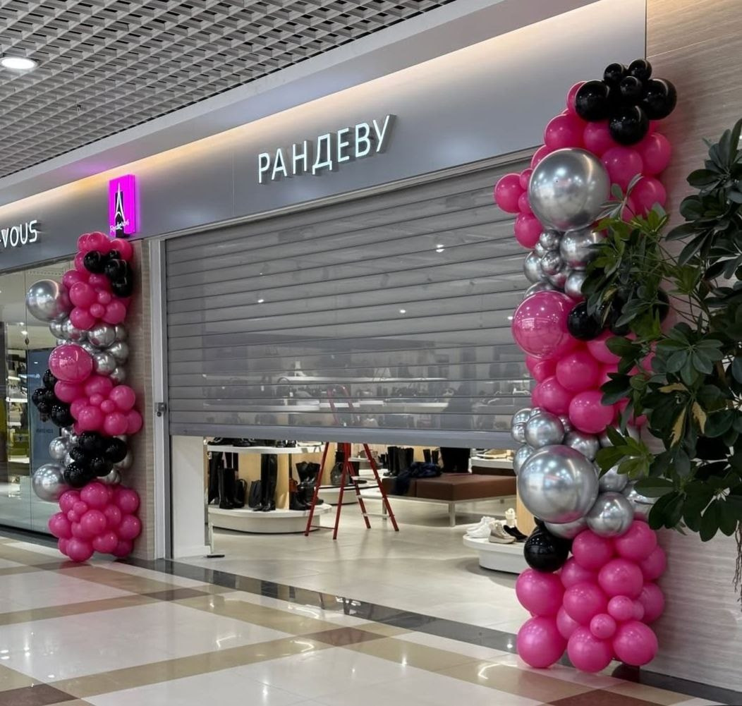 Baloni sa helijimom. Dekoracije balone. Dostava balone. Grad Novi Sad. Balloons and decorations in Serbia. Delivery 24/7