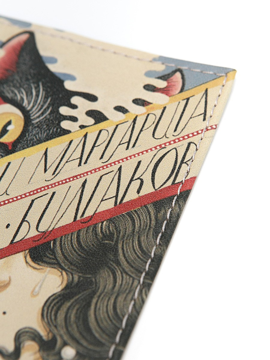 Обложки на паспорт. Контент фотограф, съемка для маркетплейсов, фуд съемка и репортажи в Новосибирске Ралия Галеева