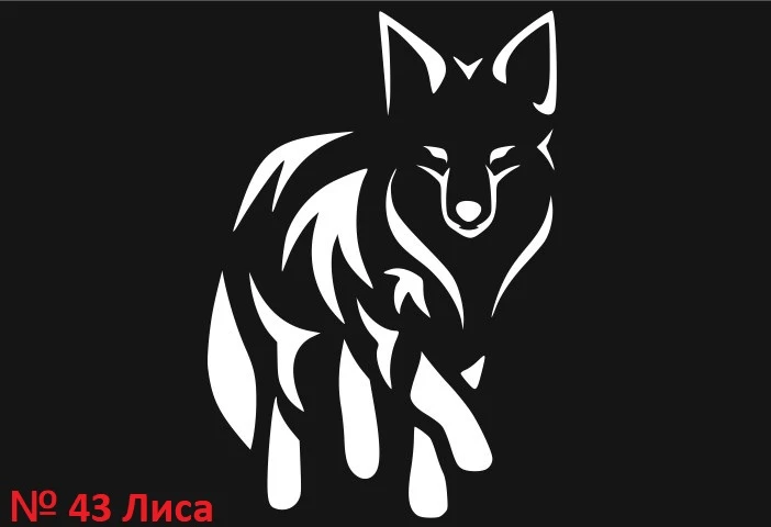 Рисунок для вашего мангала. Купить/заказать мангал для дома в Краснодаре от производителя «Дарбин»