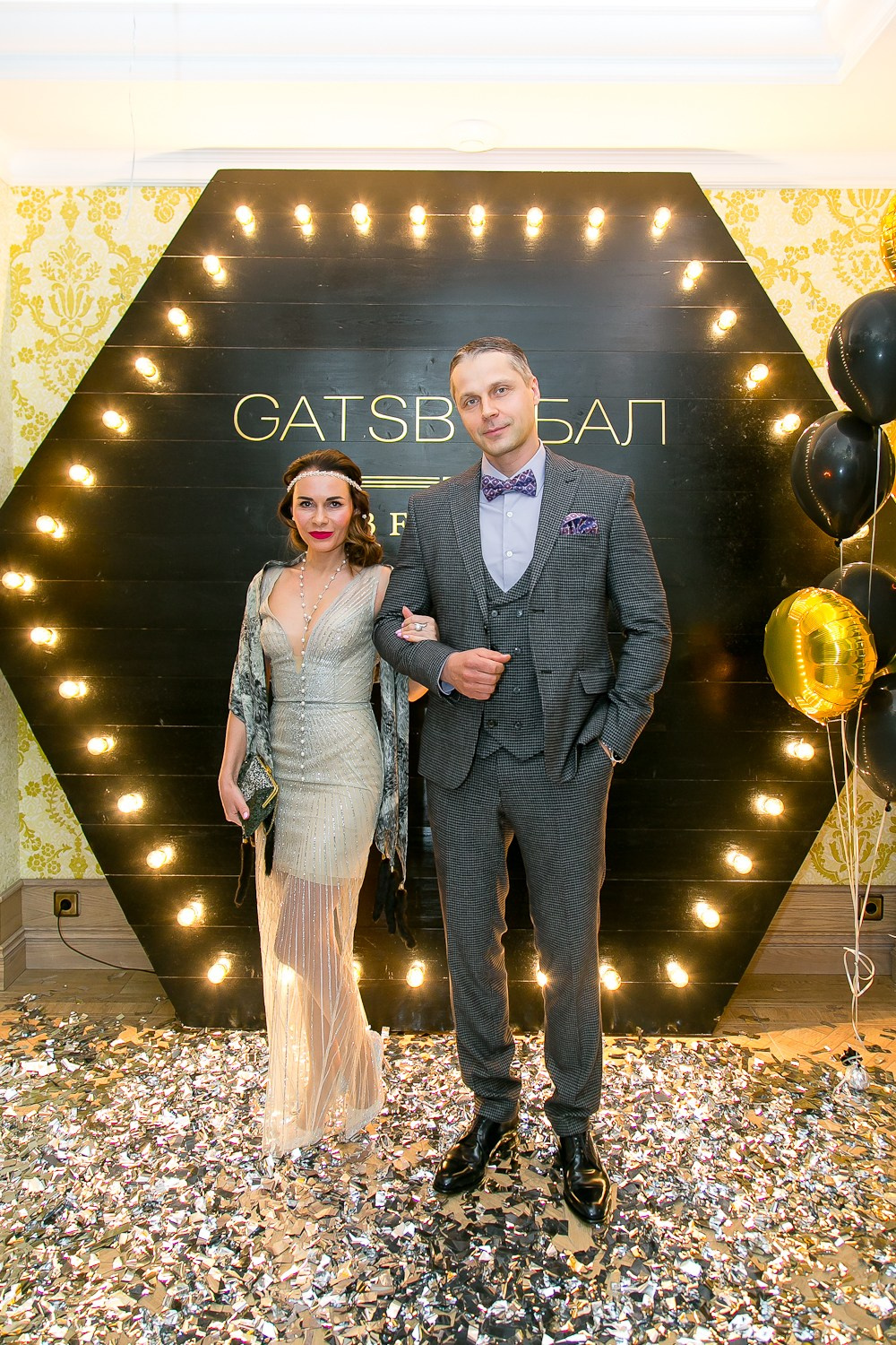 ВЕЧЕРИНКА ГЭТСБИ. Главная