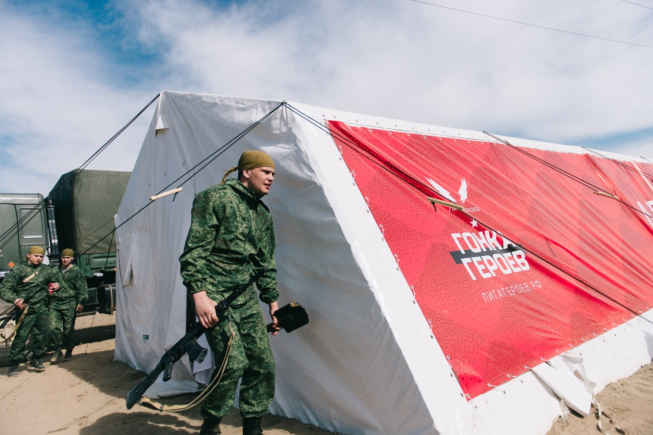 Благотворительный забег Гонка героев. Свадебный фотограф в Москве Владимир Симонов