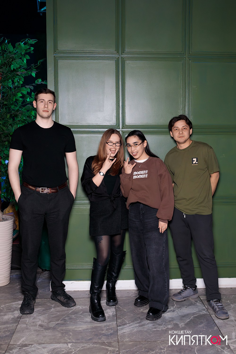 ТЕМА QUIZ. КИПЯТКОМ КОКШЕТАУ