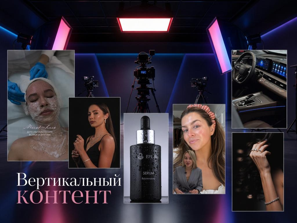 Денис Хрюкин, продюсер, режиссёр, контентмейкер, Санкт-Петербург, Москва