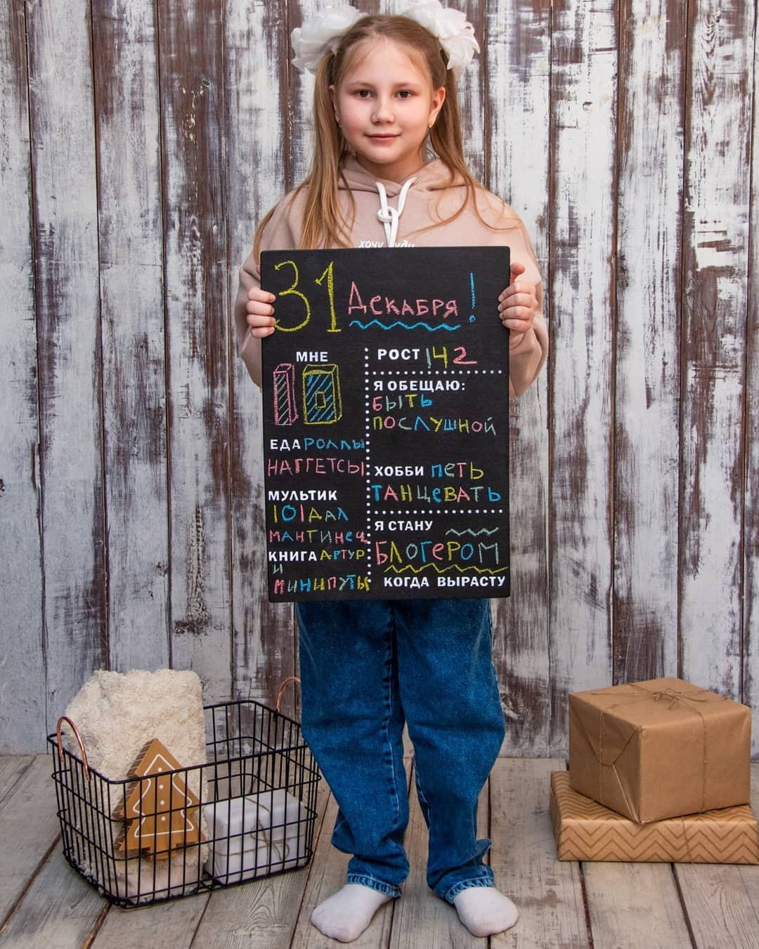 Предметная съемка. Предметная фотосъемка в г. Екатеринбурге