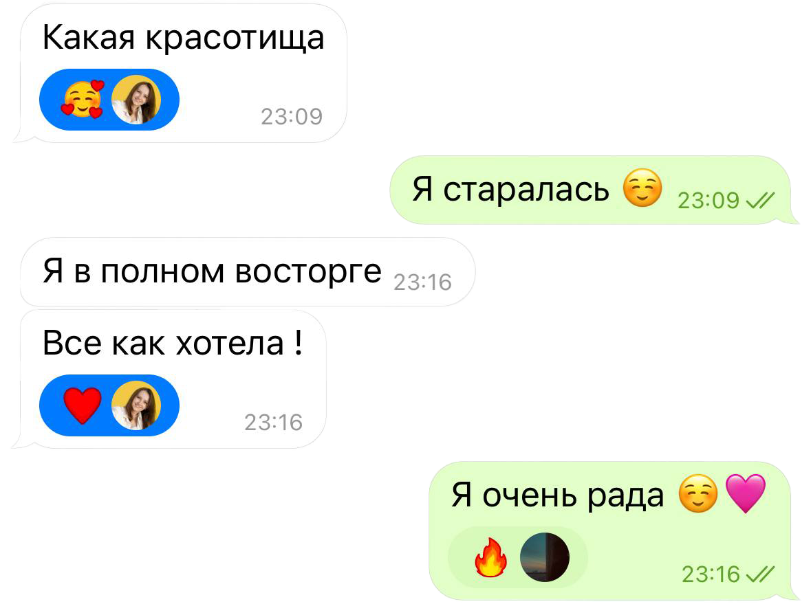 Александра Чекалина Предметный фотограф Барнаул