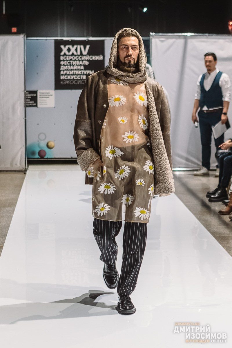 Модельный показ