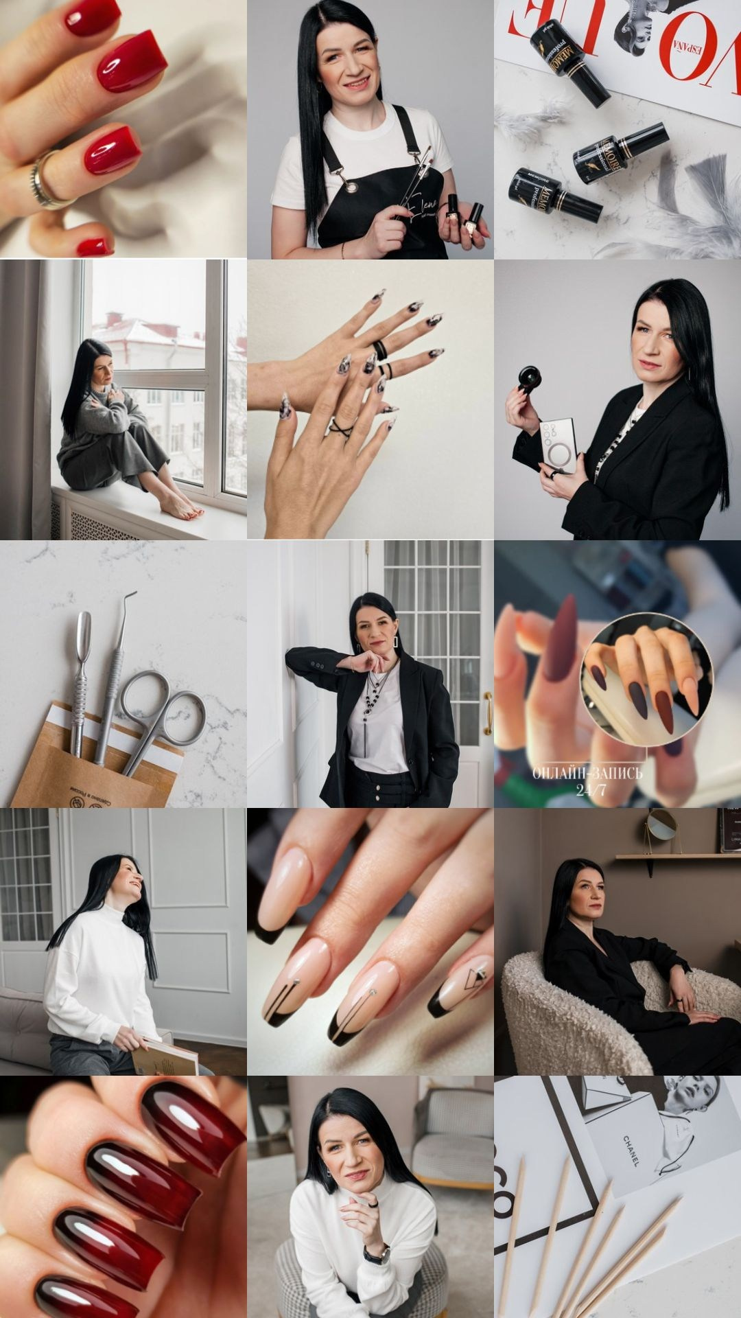 Контентная фотосессия для мастера маникюра. КОНТЕНТ ФОТОГРАФ