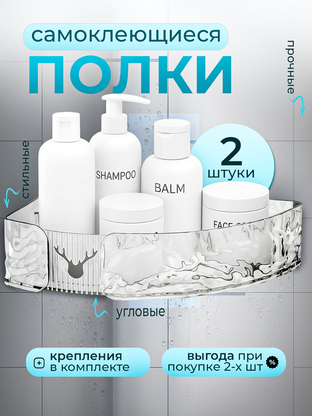 Профессиональный дизайн инфографики | Карточки товаров под ключ. Инфографика для маркетплейсов, ваш персональный дизайнер