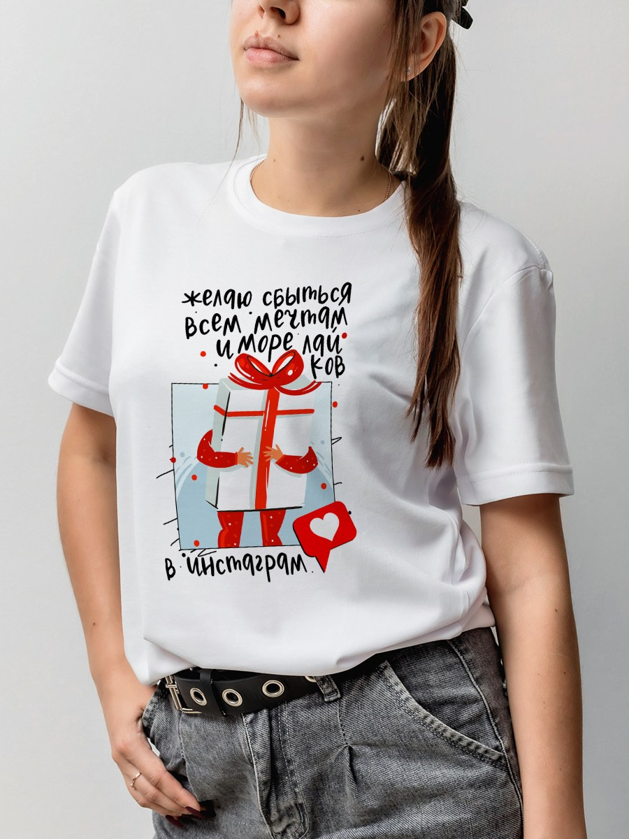 Новогодние сувениры и подарки для друзей, коллег и клиентов