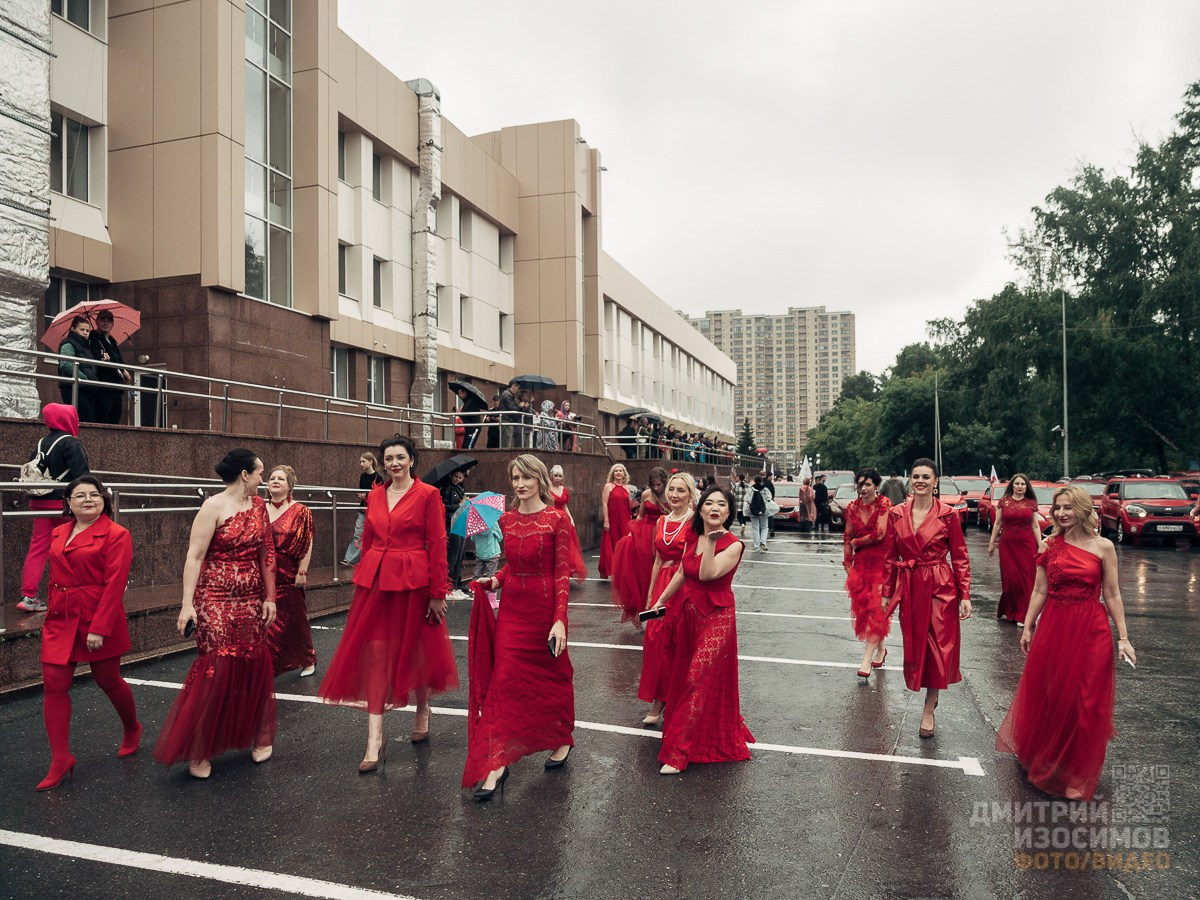 День города 439