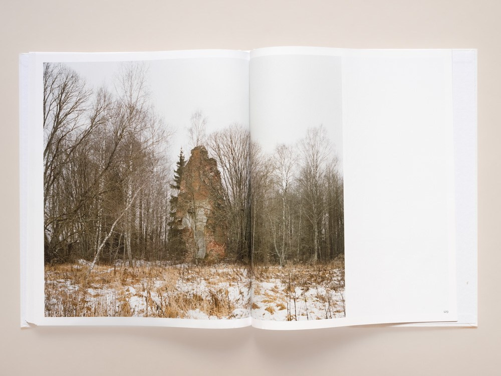 Руины. Пётр Антонов