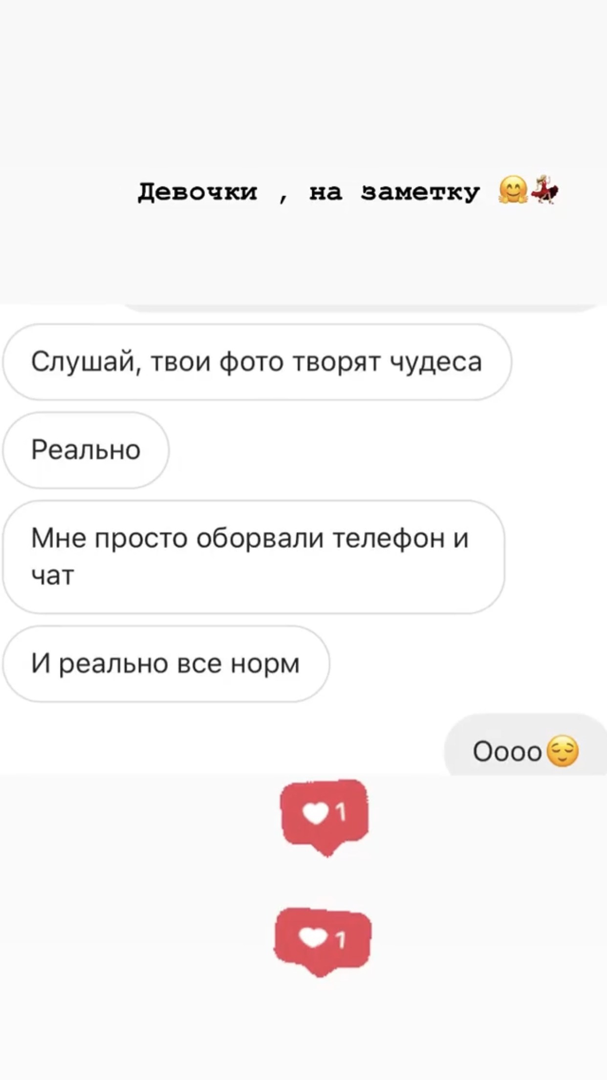 Отзывы. Фотограф в Санкт-Петербурге Юлия Магдич