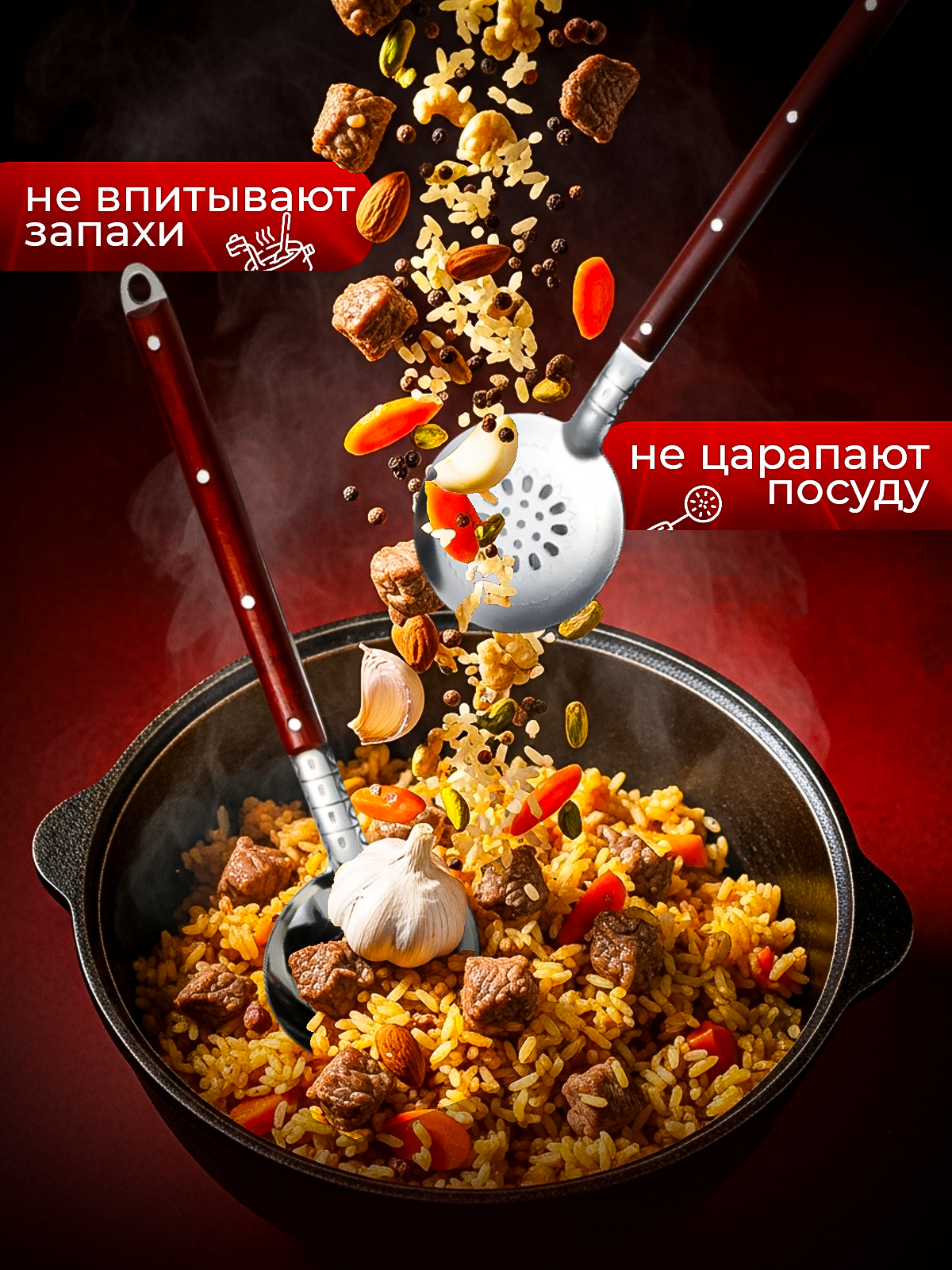 Профессиональный дизайн инфографики | Карточки товаров под ключ. Инфографика для маркетплейсов, ваш персональный дизайнер