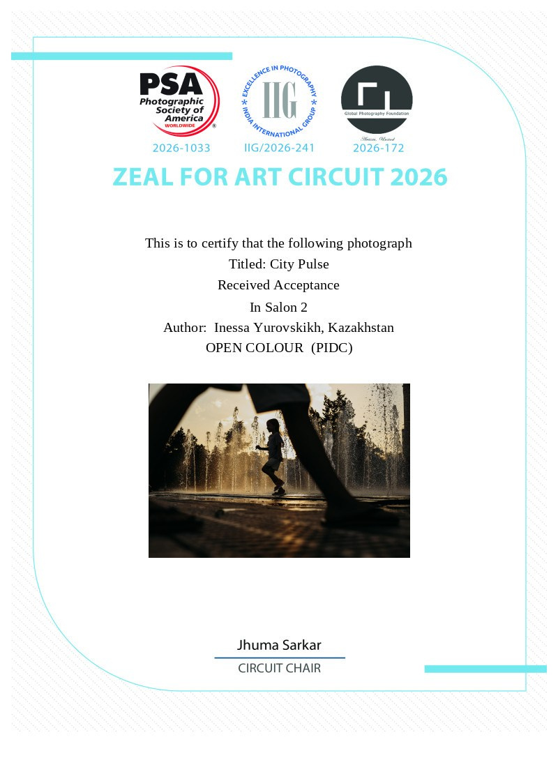 PSA. Семейный и детский фотограф в Алматы Юровских Инесса