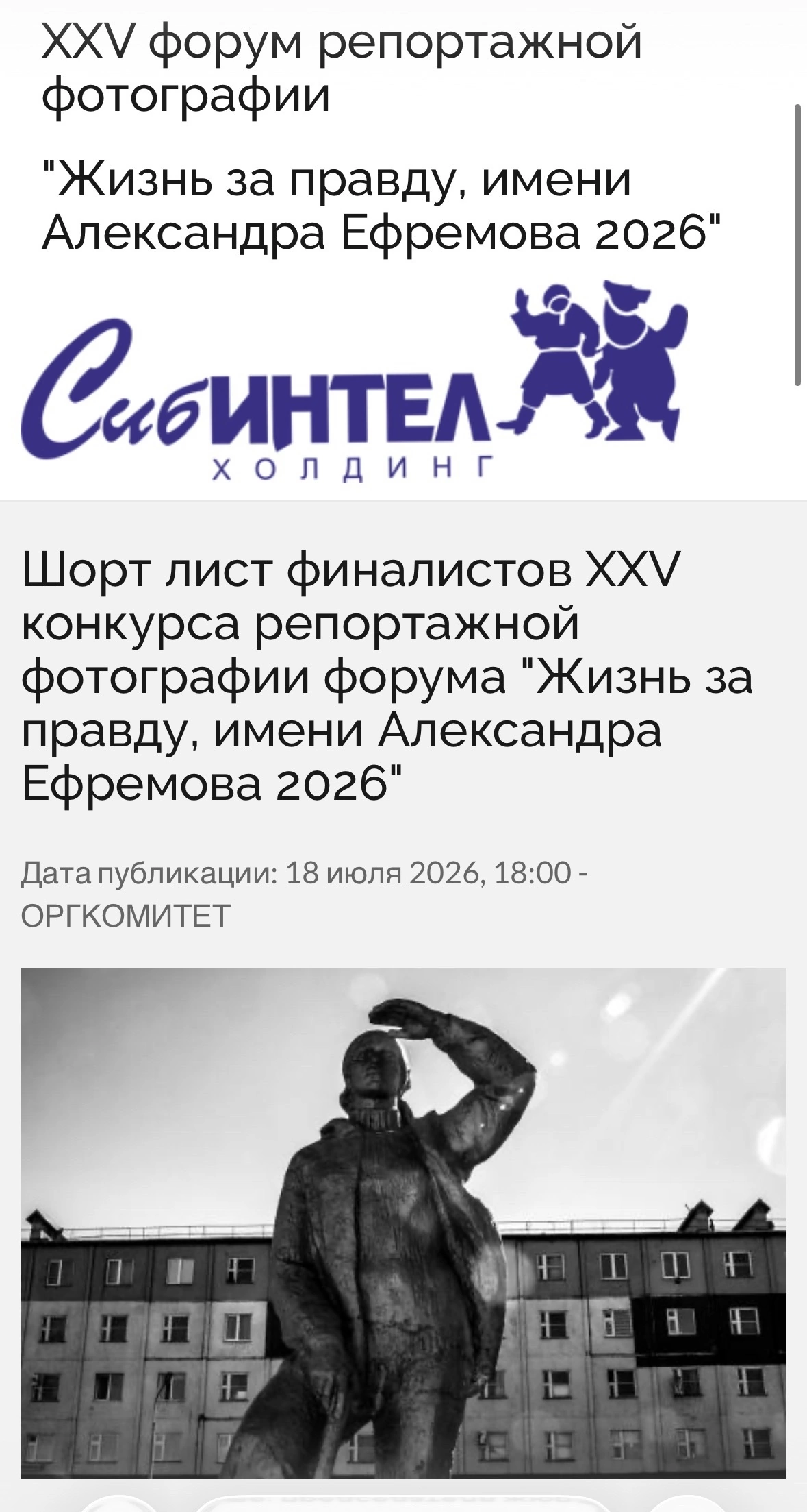 https://aefremov.com/90.html 